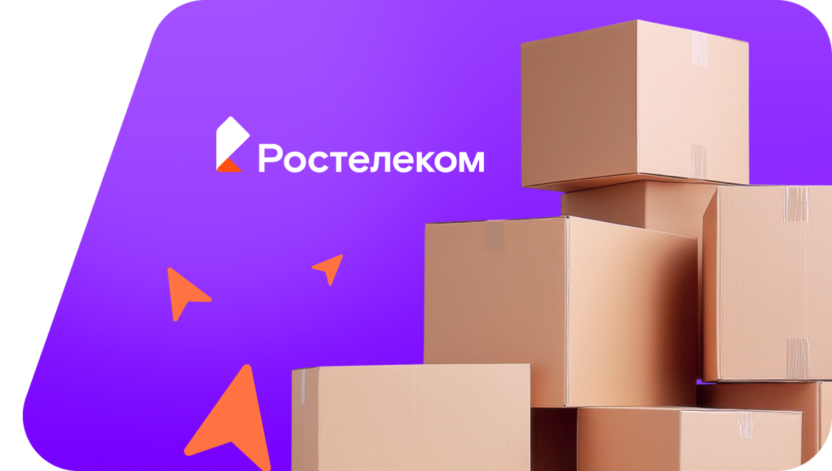 Переезд в новую квартирув деревня Пархикасы (Чувашская Республика)